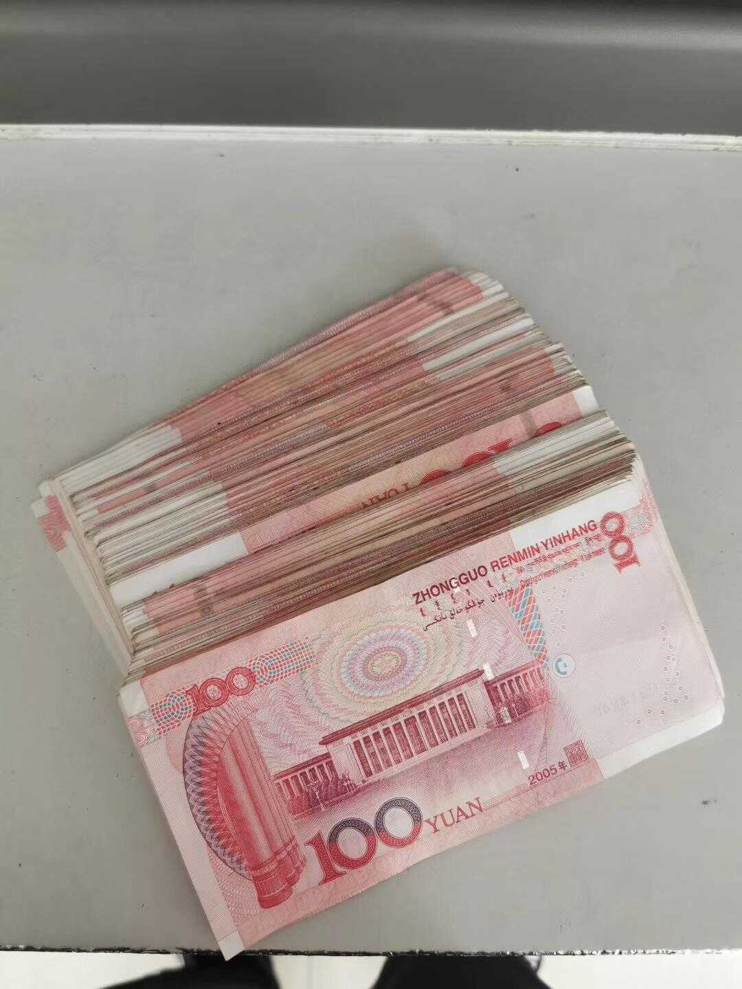 魏杰