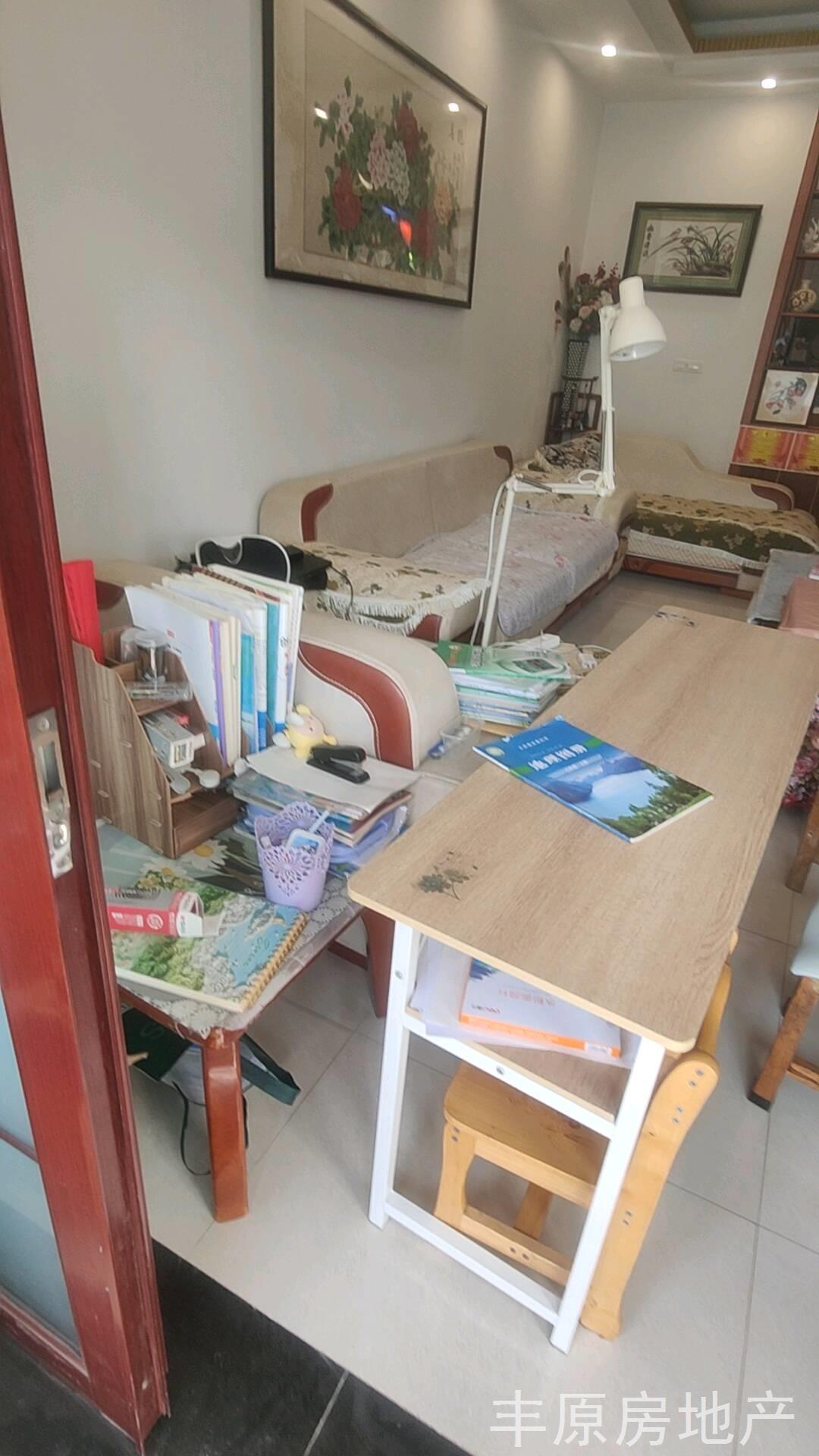 实拍图