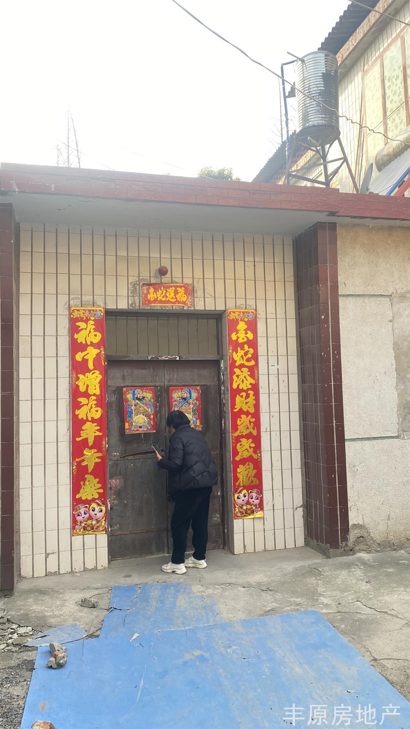 实拍图