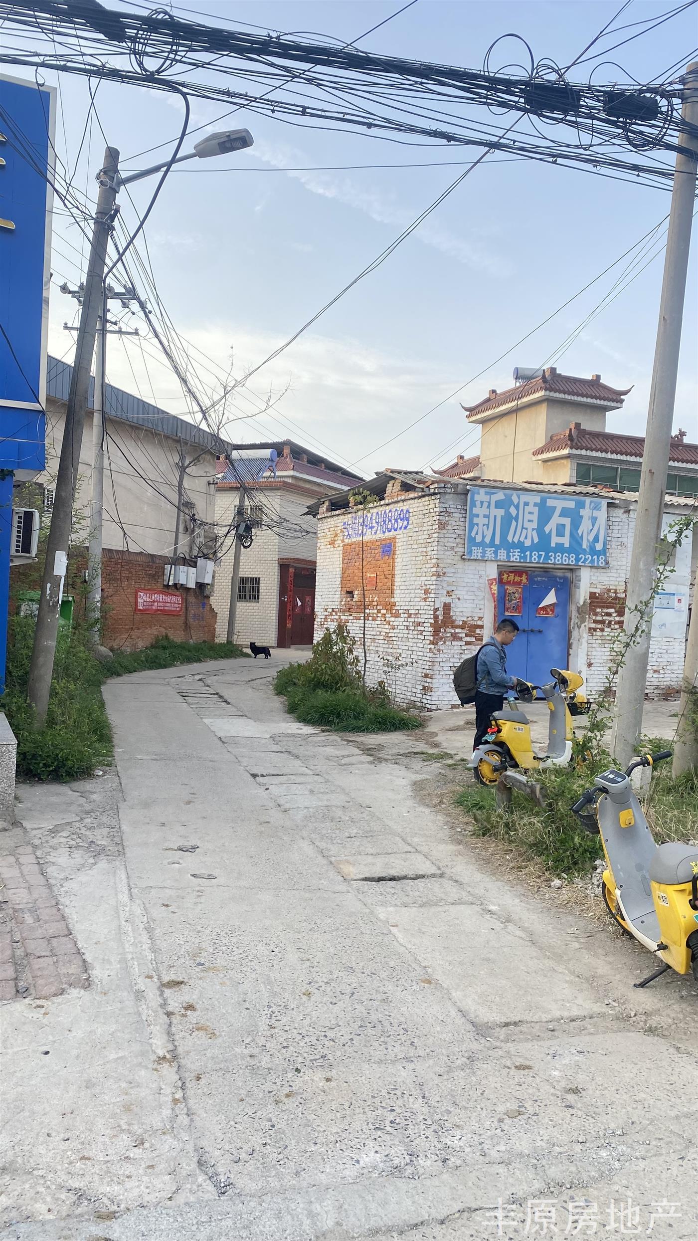 实拍图