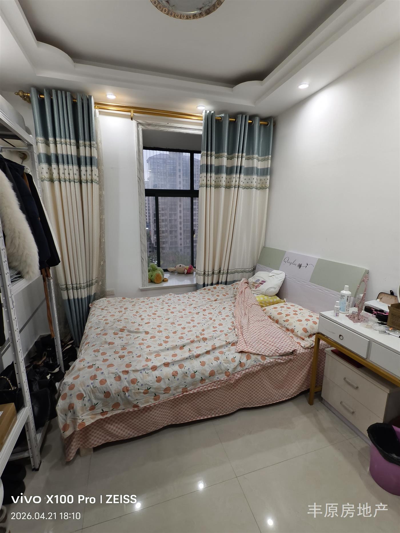 实拍图