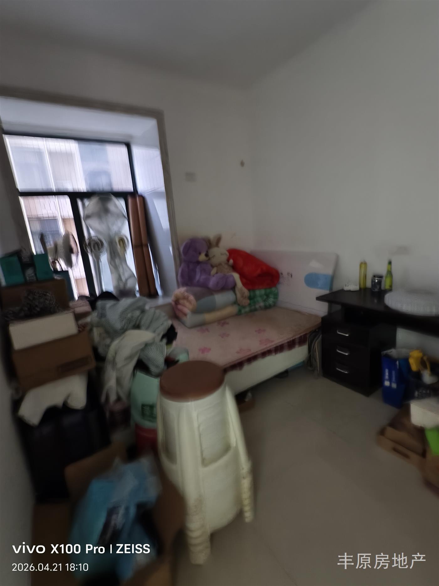 实拍图